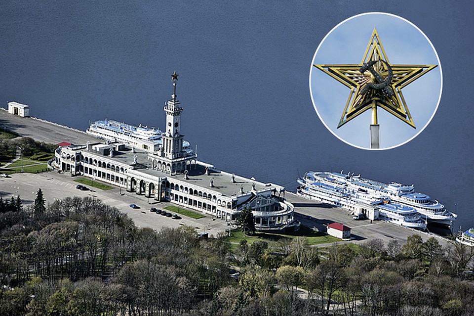 На покрытие самоцветных звезд ушло 68 кг золота. Одна из них сохранилась - на шпиле Северного речного вокзала в Москве. Фото: RUSSIAN LOOK