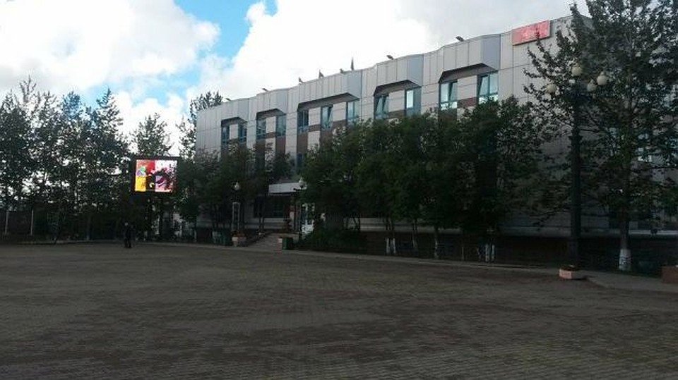Администрация города Оха Фото: Тимофей СУЩЕНКО