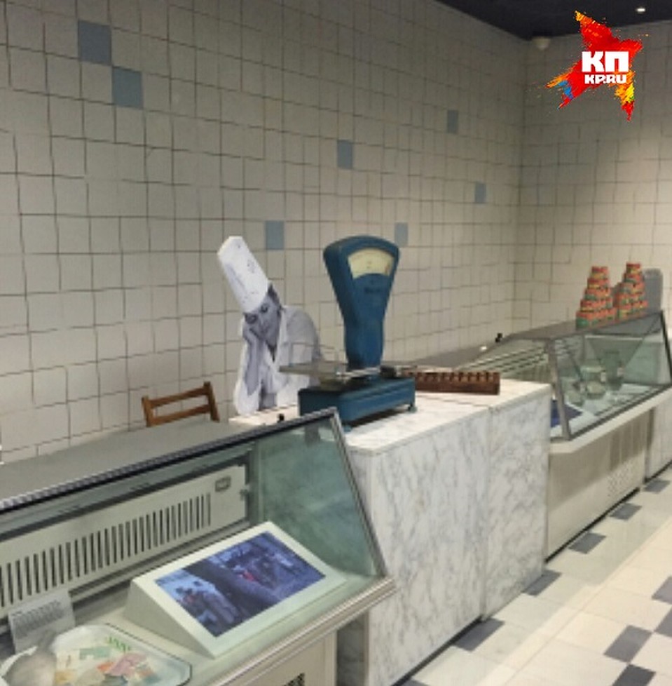 Прилавок гипотетического гастронома в 91-м году Фото: Татьяна БЕЗРУКОВА