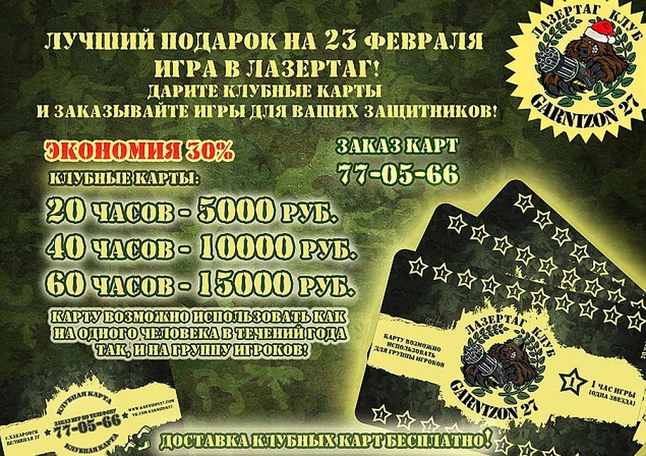 макеты оружия Фото: Архив "КП"