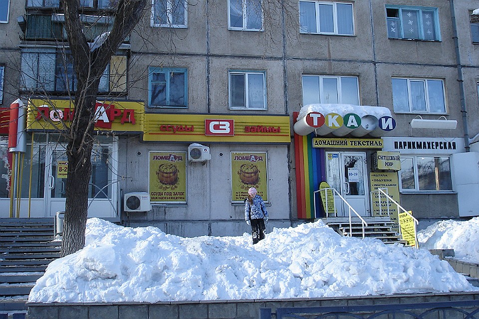 Вот это волшебное место! Фото: Ульяна ШЕВЧЕНКО