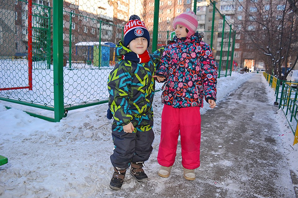 Фото: благотворительный фонд ДОБРО24.ру
