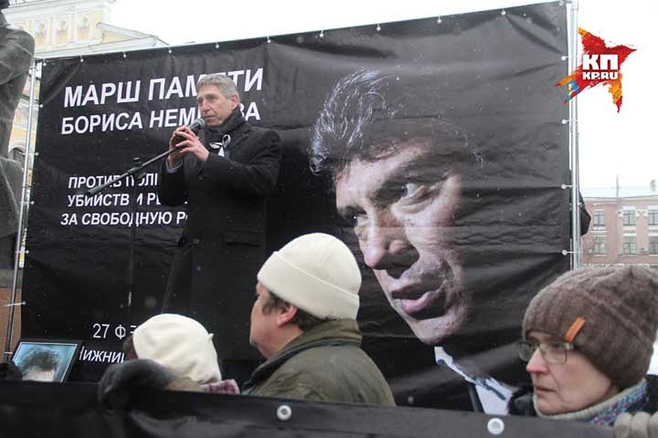Глава Нижнего Новгорода Иван Карнилин выступил на митинге памяти Немцова. Фото: Роман ИГНАТЬЕВ