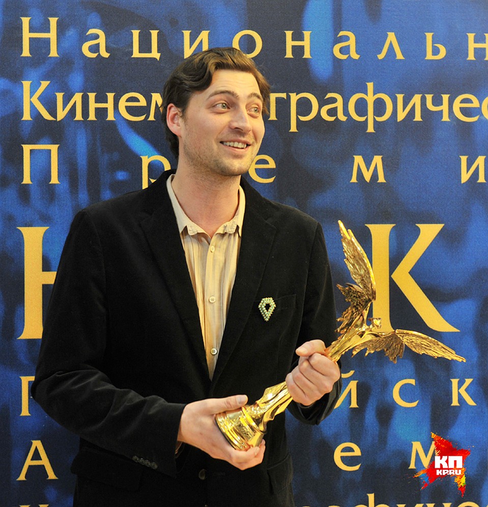 Статуэтку в номинации "Открытие года" получил Иван Колесников за роль в фильме "Конец прекрасной эпохи" Фото: Михаил ФРОЛОВ