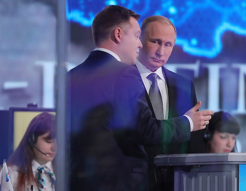 Владимир Путин: В российской экономике сейчас серая полоса. Фото: Михаил Климентьев/ТАСС