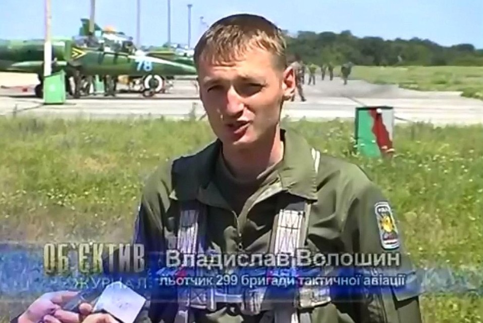 17 июля 2014 года взлетели несколько истребителей ВСУ, оснащенных ракетами класса «воздух-воздух». Один из них вернулся уже без ракет, и вылезший из кабины бледный пилот (это был капитан Владислав Волошин) позже сказал технику: «Самолет оказался не в то в Фото: Скриншот с видео