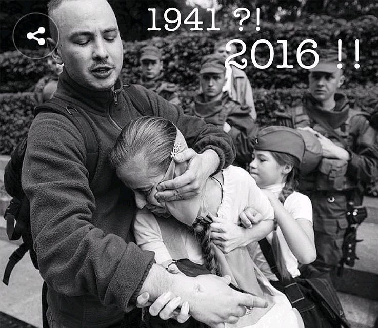 Александр Коц написал: представьте эти фотографии черно-белыми. Читатели визуализировали.