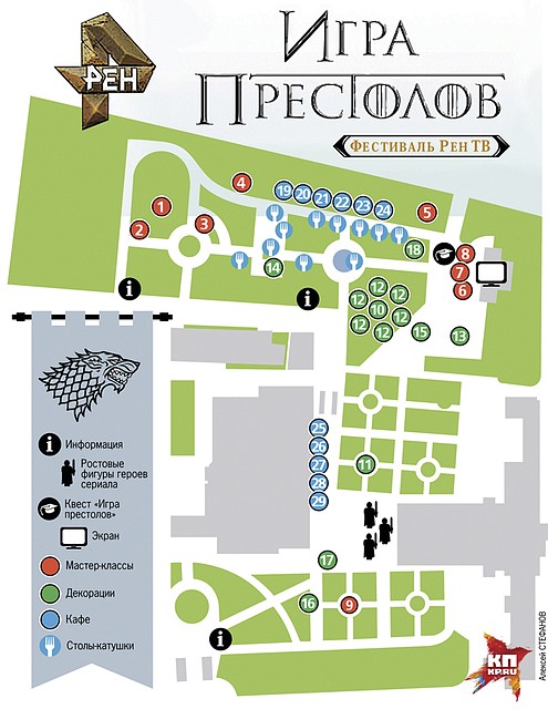 . Фото: Алексей СТЕФАНОВ