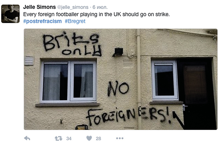 А такое раньше на Альбионе вообще было трудно представить. Дома, где живут приезжие из других стран, исчерчены лозунгами: «Только для британцев, не для иностранцев!» Фото: twitter.com