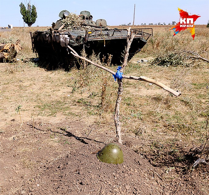 Число погибших в июле резко увеличилось, причем с обоих сторон конфликта. Фото: Александр КОЦ, Дмитрий СТЕШИН
