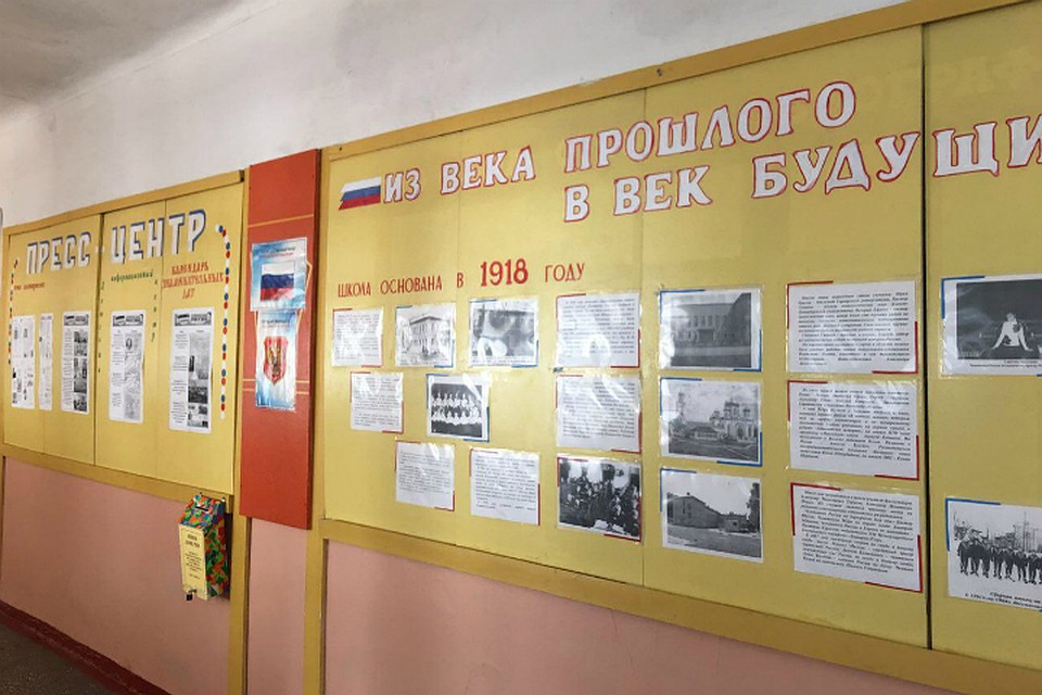 За последние шесть лет во многих помещениях школы прошел ремонт.