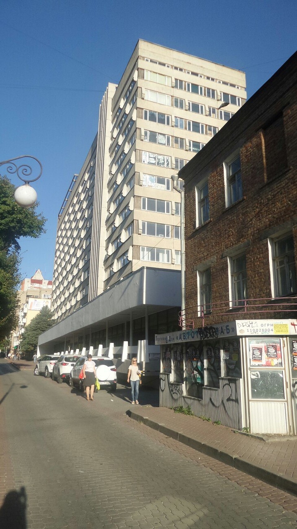 Так выглядит общежитие, в котором Захарченко жил в Ростове. Фото: Оксана АРТЕМОВА