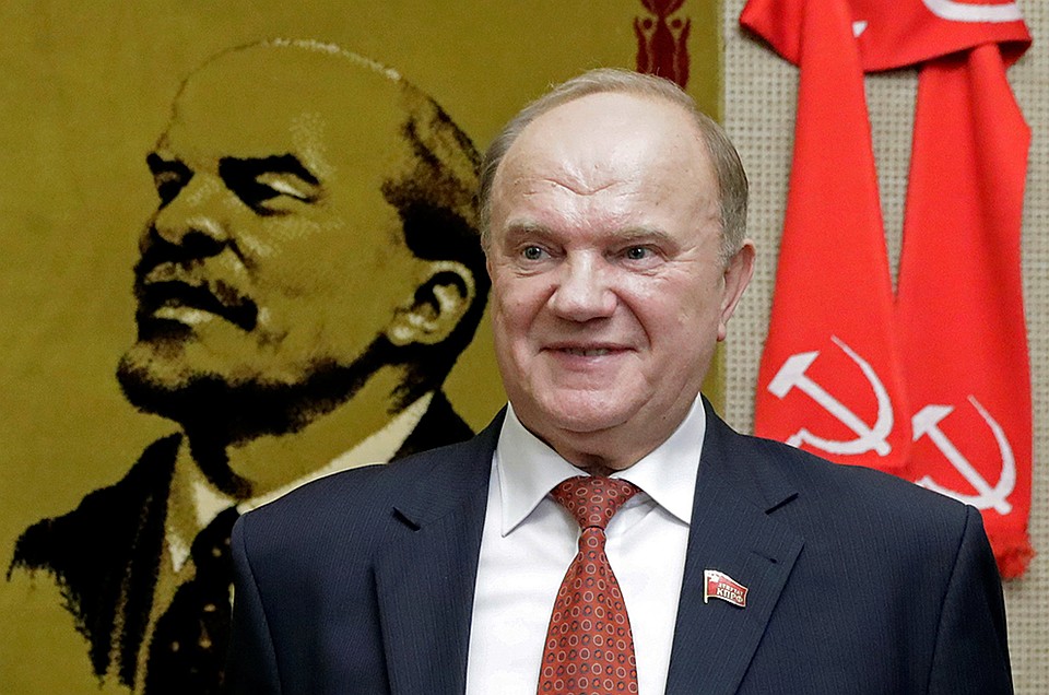 Может, люди разочаровались в «левой» идее или им надоела несменяемость вождя КПРФ Геннадия Зюганова? Фото: REUTERS