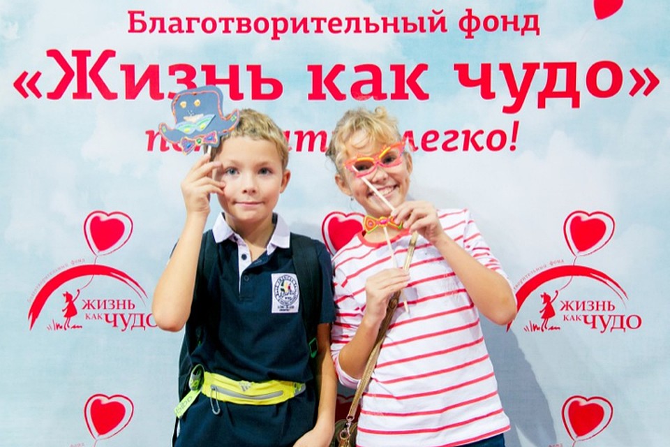 Детей и взрослых ждут развлечения и красочные шоу