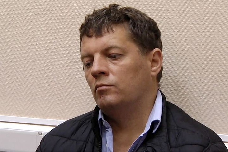 Это будет ответная акция на задержание в Москве полковника Главного управления разведки Минобороны Украины Сущенко Фото: ОПЕРАТИВНАЯ СЪЕМКА
