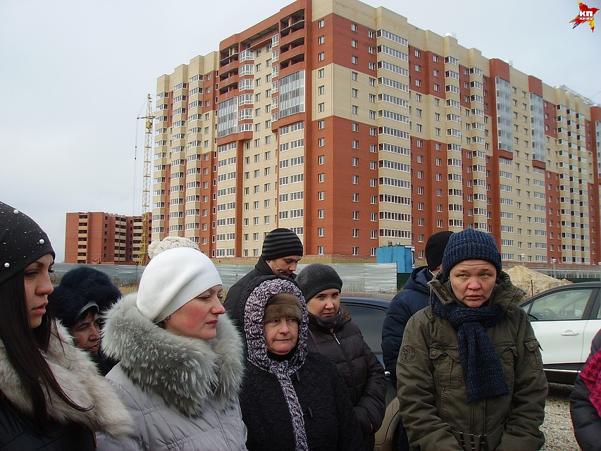 Обмантые дольщики готовы выйти на пикет к зданию администрации. Фото: Анастасия КУДРЯШОВА