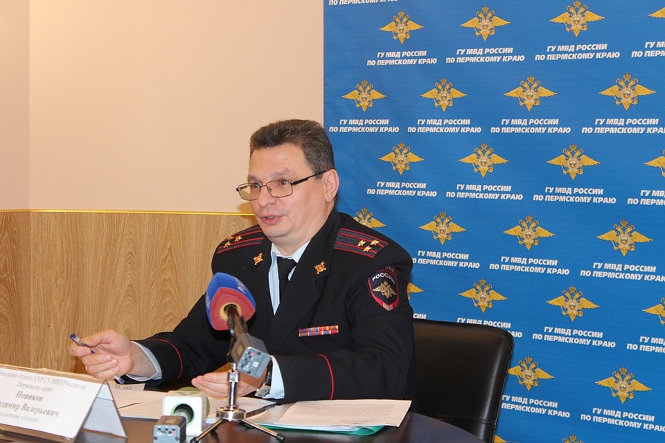 Начальник отдела УУР ГУ МВД России по Пермскому краю Владимир Новиков: "Найдем всех". Фото: Сергей ТРЕТЬЯКОВ