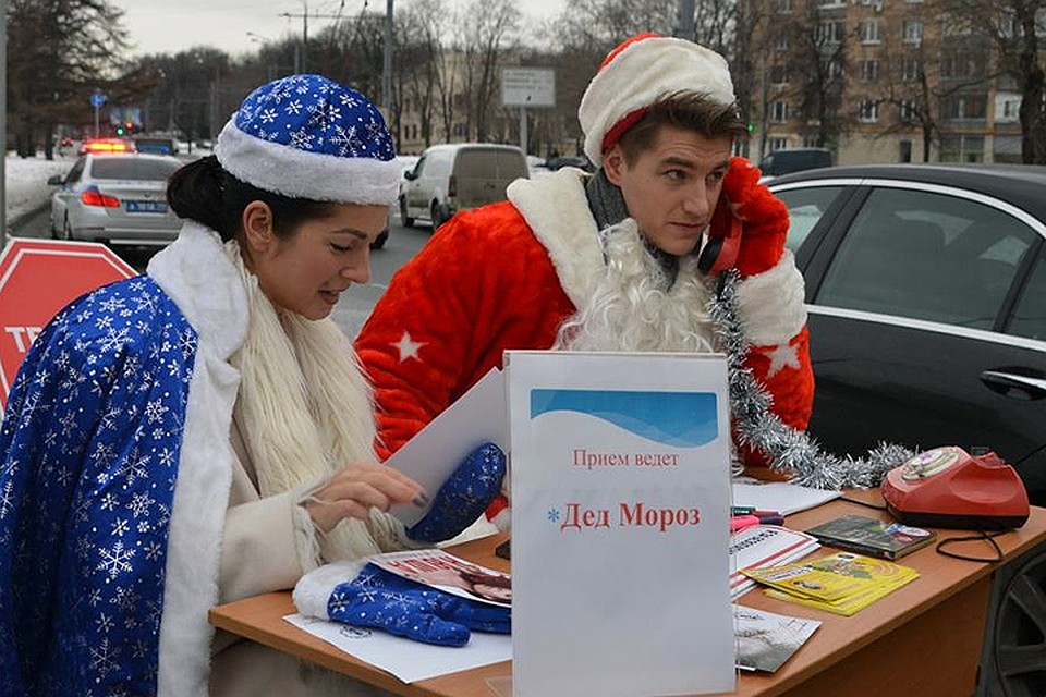 Место работы Деда Мороза на улицах Москвы.