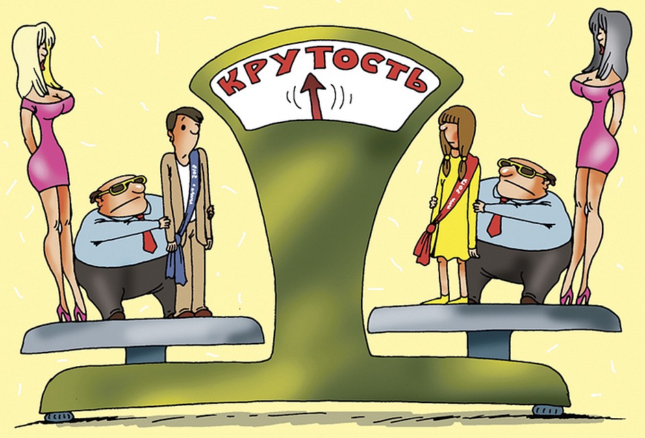 Выпускные балы детей превращаются в ярмарку тщеславия Фото: Екатерина МАРТИНОВИЧ