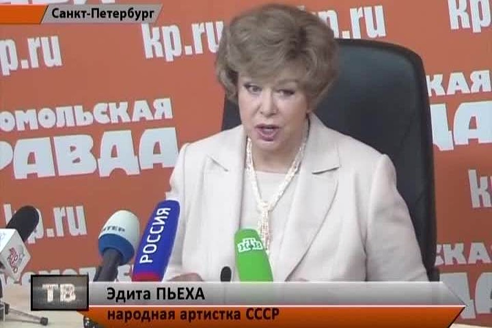 Певица была гостьей "КП" и собрала в пресс-центре аншлаг Фото: Илья СМИРНОВ