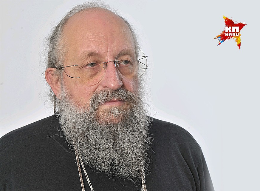 Анатолий Вассерман: "Прелесть ситуёвины в том, что эти числа уже не раз заявлены и столько же раз опровергнуты". Фото: Михаил ФРОЛОВ