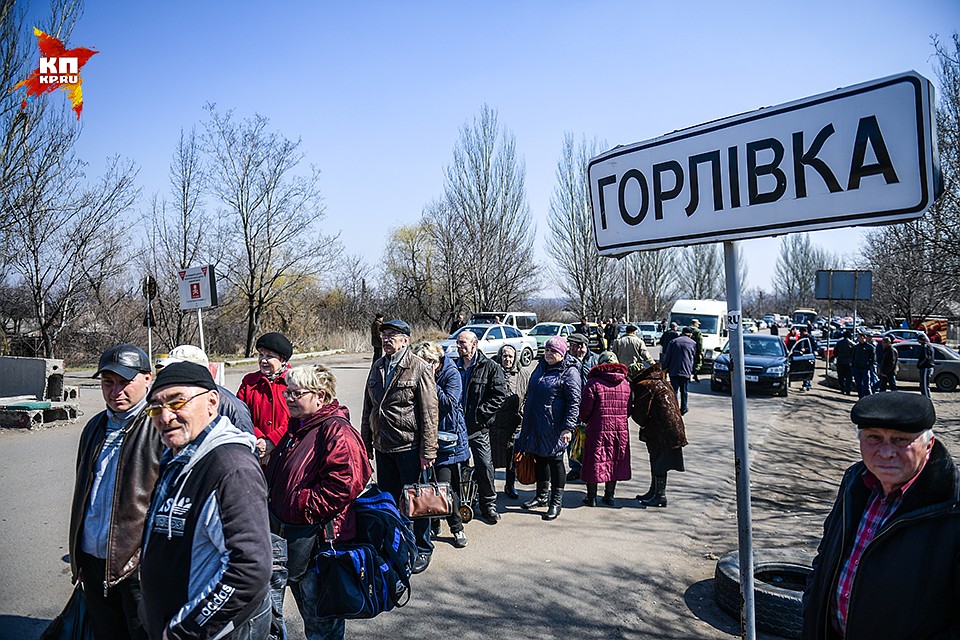 Погранпереход на окраине многострадальной Горловки. Каждую неделю здесь что-то случается. Как правило – обстрелы Фото: Виктор ГУСЕЙНОВ