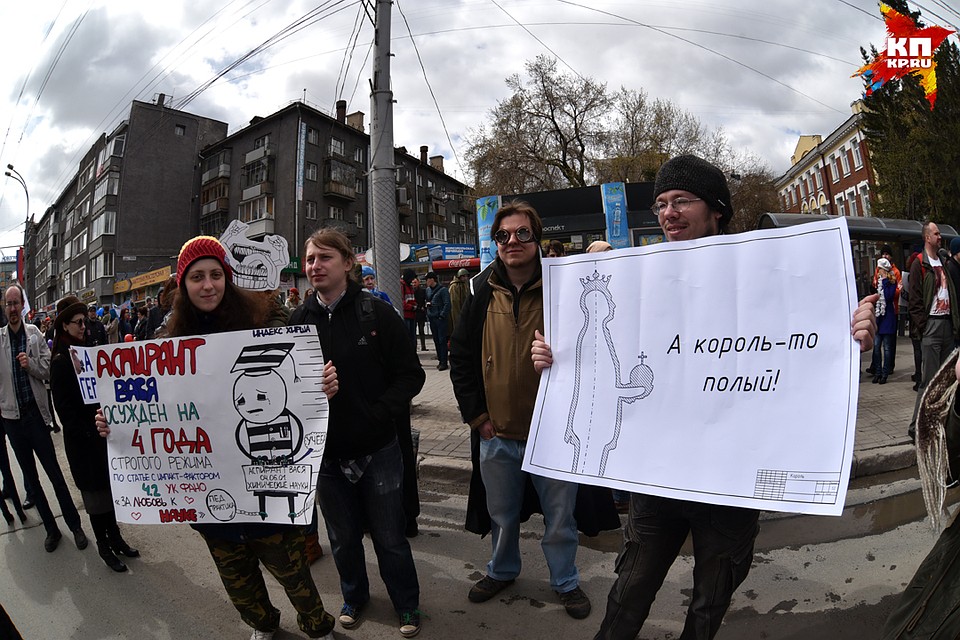 Шутки ученых можно разглядывать долго. Фото: Влад КОМЯКОВ