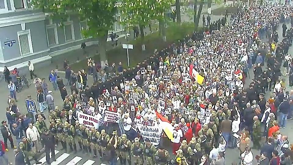 «Бессмертный полк» в Одессе, 9 мая 2017 года. Фото: facebook