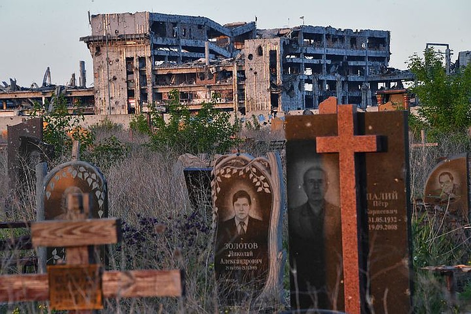 Так выглядит донецкий аэропорт спустя три года после начала войны. Фото: Владимир ВЕЛЕНГУРИН