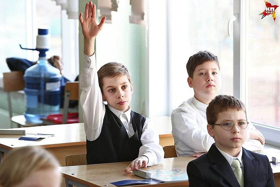 Петиция об отмене переноса уроков собрала 395 подписей Фото: Виктор ГИЛИЦКИЙ
