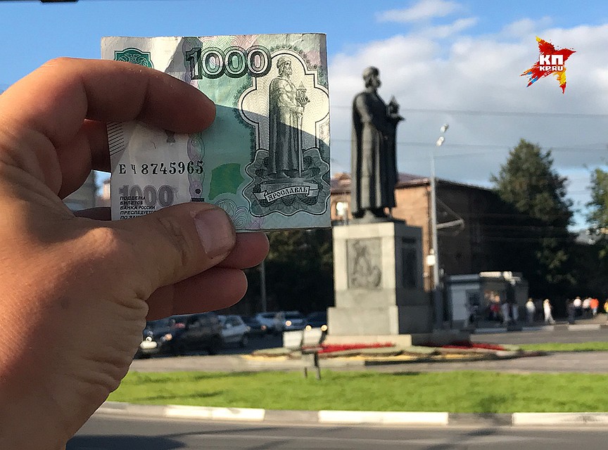 Этот памятник знаком каждому россиянину Фото: Виктор ГУСЕЙНОВ
