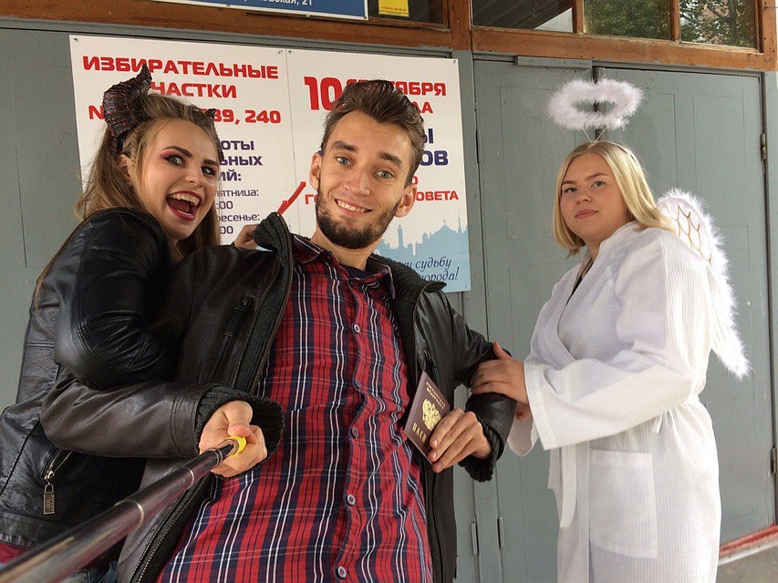 . Фото: СОЦСЕТИ
