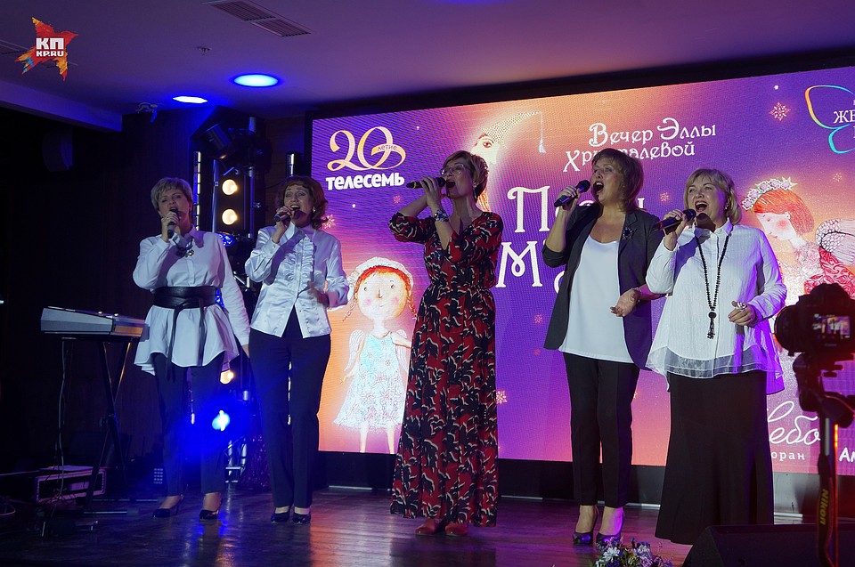 В исполнении "Mama Jazz" прозвучали песни из шоу "Победитель" и не только Фото: Александра СКАКУН