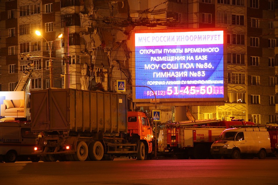 Фото: Дмитрий Солодянкин