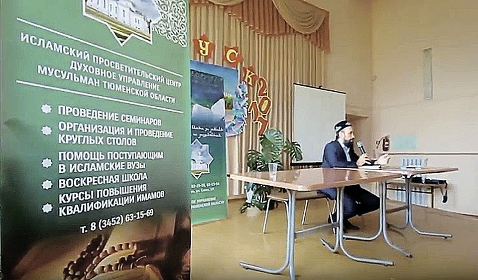 Один из немногих способов борьбы с радикалами - обучение «нормального» духовенства. Фото: al-hakk