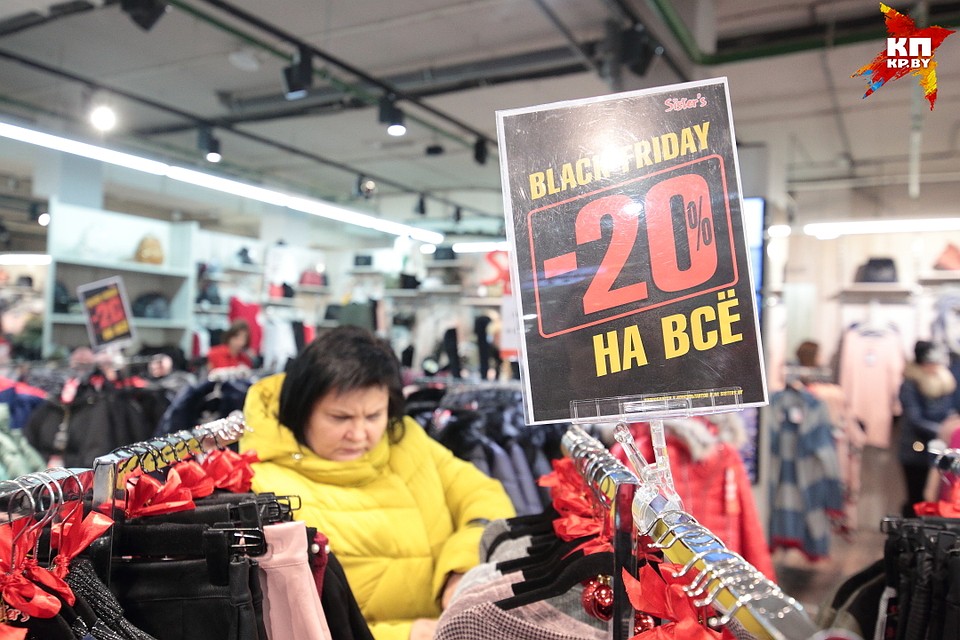 В «Sister's» -20% Фото: Святослав ЗОРКИЙ