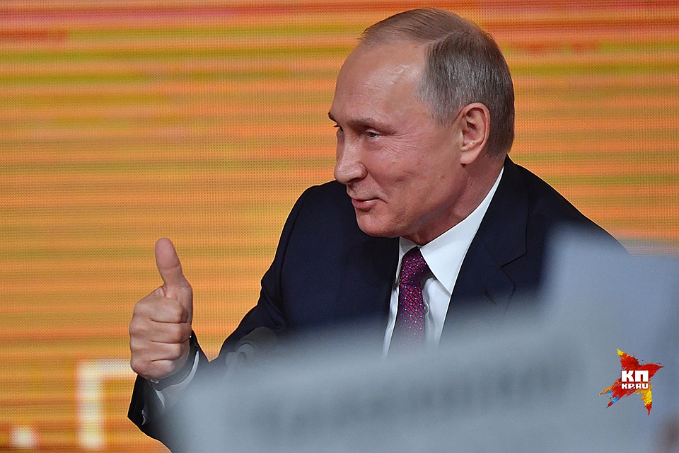 14 декабря президент России в 13-й раз провел большую пресс-конференцию Фото: Владимир ВЕЛЕНГУРИН
