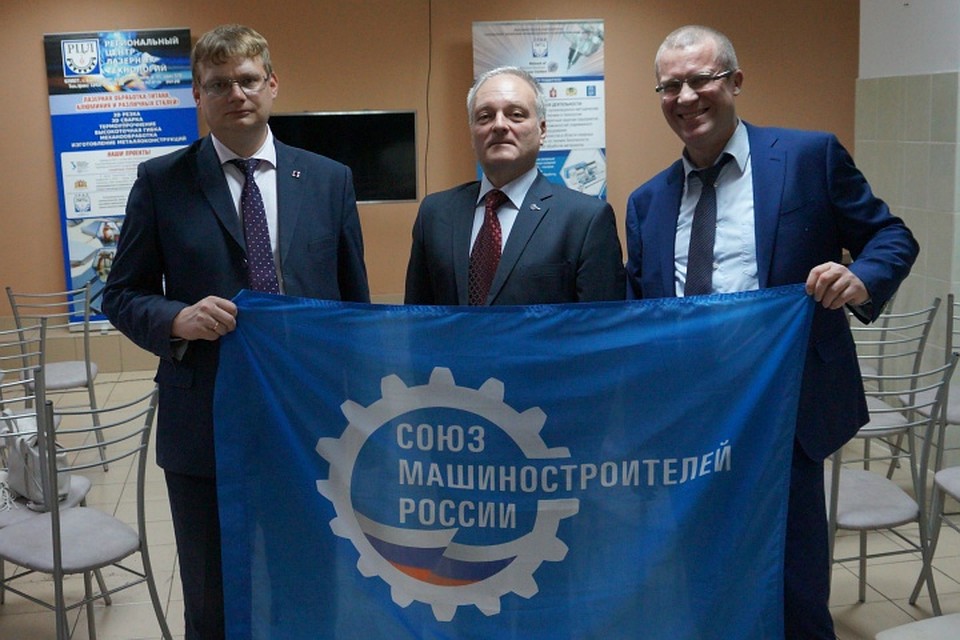 Союз машиностроителей
