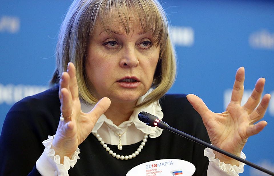 Элла Памфилова. Фото: Антон Новодережкин/ТАСС