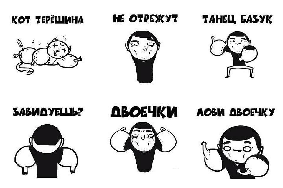 Создатели популярного мессенджера не могли проигнорировать тренд. Фото: telegram.org