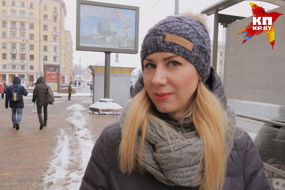 Елена: "Мне нравится европейский вариант пенсионеров". Фото: Никита Недоверков