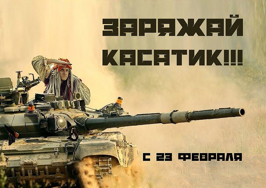 Бабуля Галамартовна с помощью своей магии поможет отцам в воспитании детей!