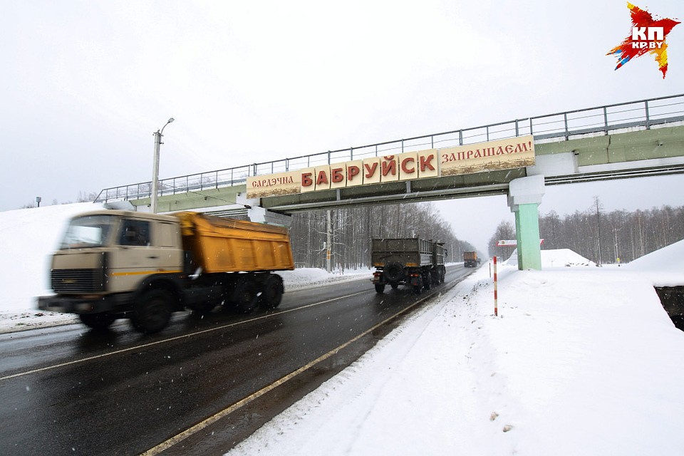 Малая Родина сердечно приглашает свою блудную дочь. Фото: Святослав ЗОРКИЙ