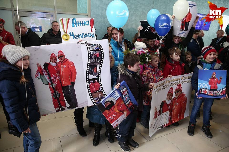 Кто знает, может, среди них будущий олимпийский чемпион? Фото: Павел МАРТИНЧИК