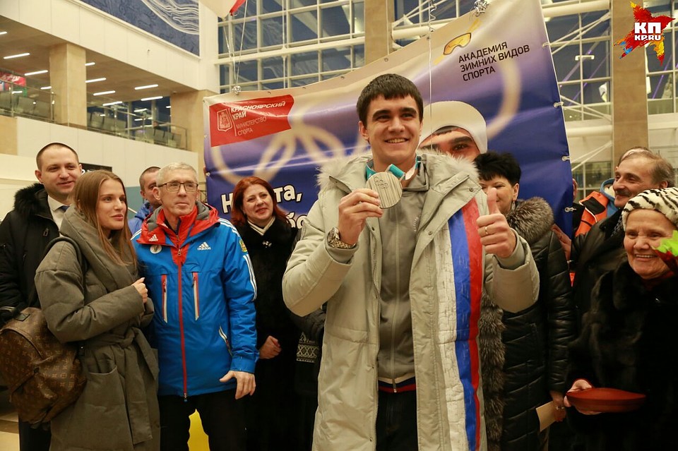Никита взял «серебро» в скелетоне Фото: Мария ЛЕНЦ