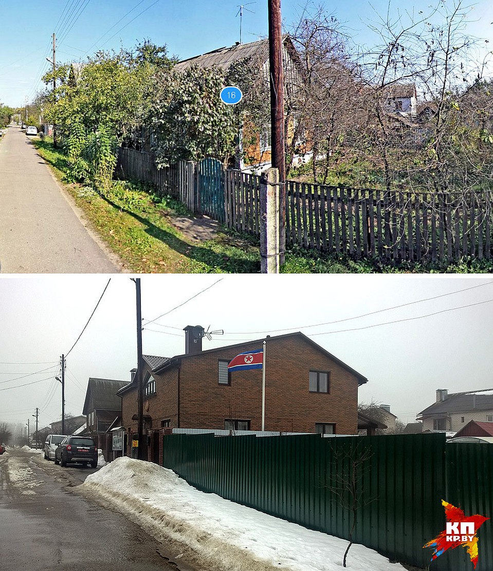 На месте старого деревенского дома северокорецы отгрохали шикарный особняк. Фото: Яндекс.Карты и Геннадий МОЖЕЙКО.