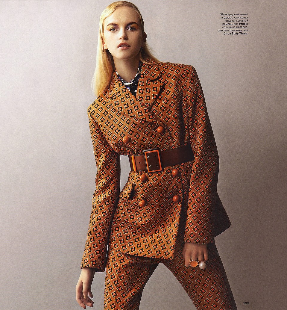 Съемка в одежде из коллекции Prada. Фото предоставлено Студией моды Сергея Нагорного.