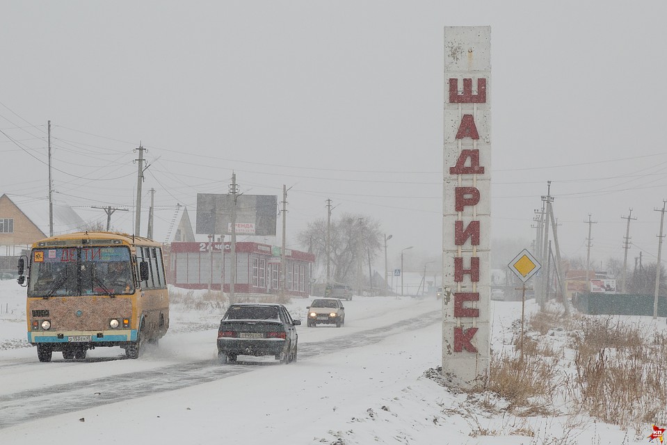 В Шадринске живут 75 тысяч человек. Это второй по количеству населения город в Курганской области Фото: Валерий ЗВОНАРЕВ