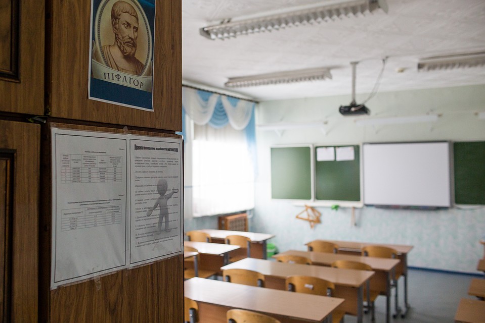 В этом классе математики и случилась стрельба. Фото: Валерий ЗВОНАРЕВ