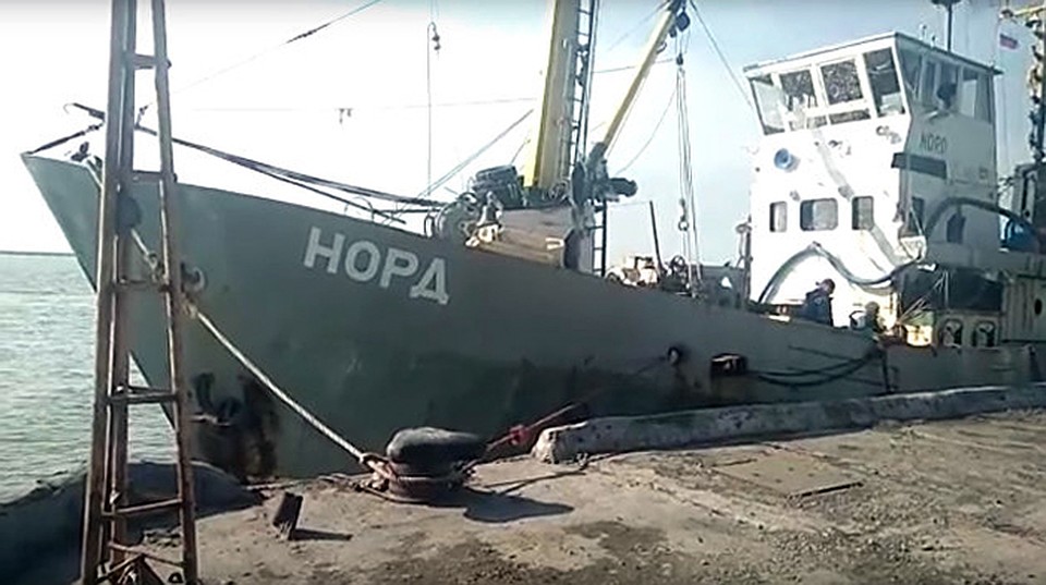На "Норд" наложили арест